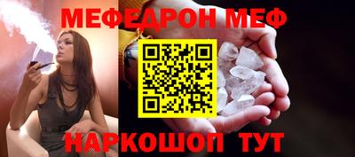 МДПВ Новодвинск