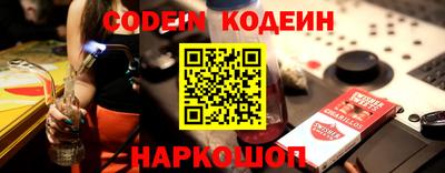 МДПВ Новодвинск
