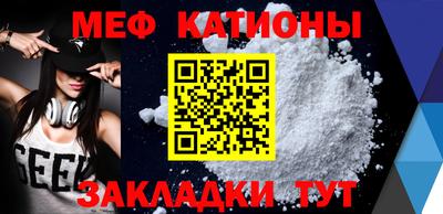 МДПВ Новодвинск
