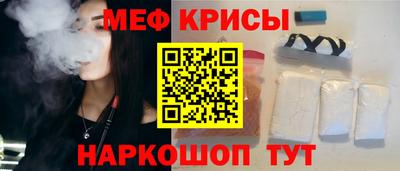 герыч Новозыбков