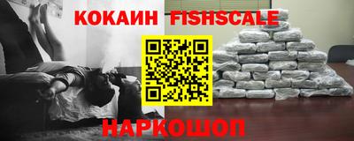 герыч Новозыбков