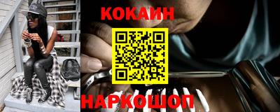 МДПВ Новодвинск