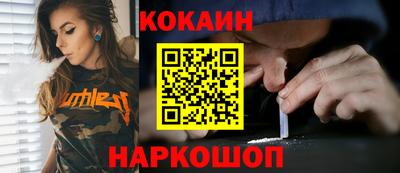 МДПВ Новодвинск