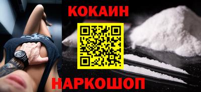 герыч Новозыбков