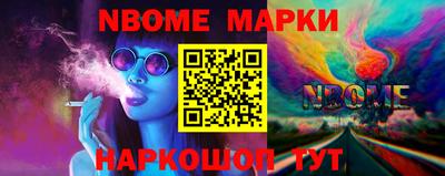 МДПВ Новодвинск