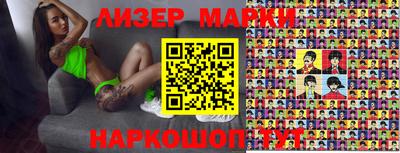 МДПВ Новодвинск