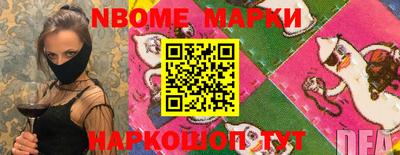 МДПВ Новодвинск