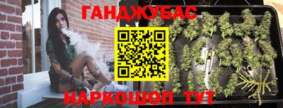 герыч Новозыбков