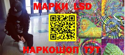 МДПВ Новодвинск