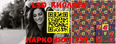 кокс Новокубанск