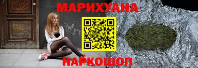 герыч Новозыбков