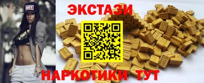 герыч Новозыбков