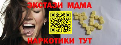 МДПВ Новодвинск