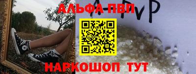 МДПВ Новодвинск