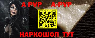 герыч Новозыбков