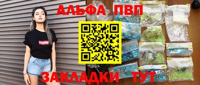 МДПВ Новодвинск