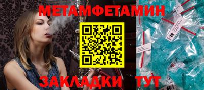 МДПВ Новодвинск