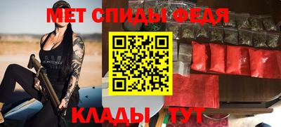 герыч Новозыбков