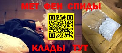 кокс Новокубанск