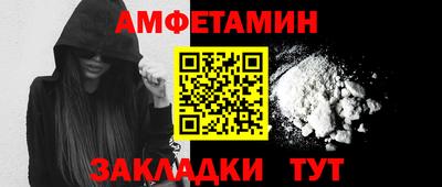 МДПВ Новодвинск