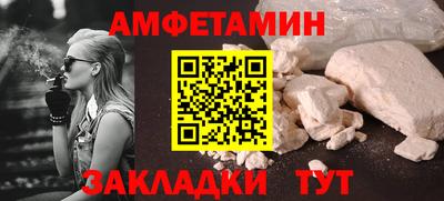 МДПВ Новодвинск