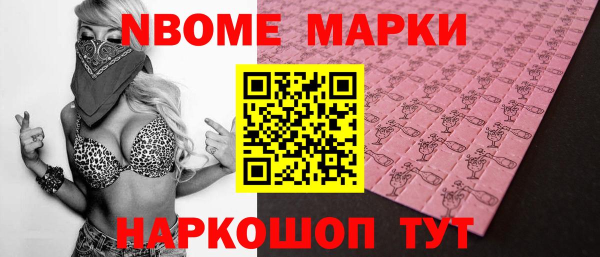 Лсд 25 экстази кислота  LSD-25 экстази  Северск  Вход с VPN 